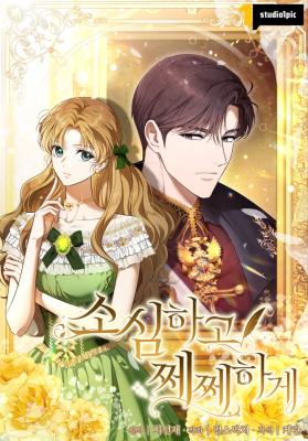 Portada de The Timid Frontier Lady Won't Give Up on Revenge